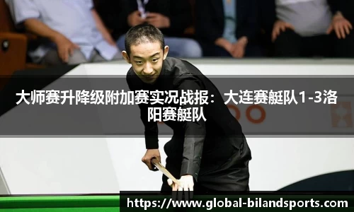 半岛体育