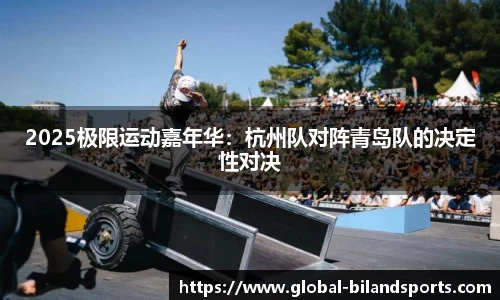 半岛体育
