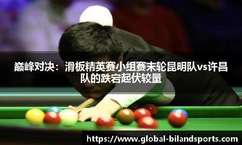 半岛体育