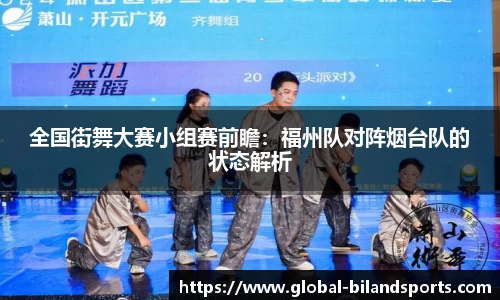 半岛体育官方网站