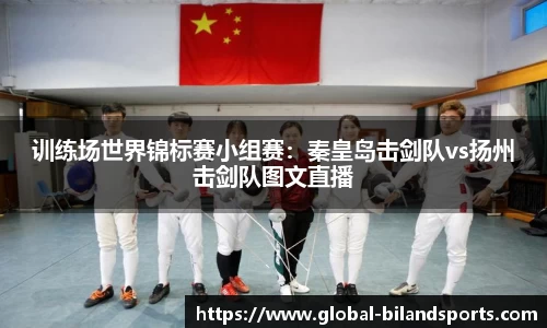 半岛体育