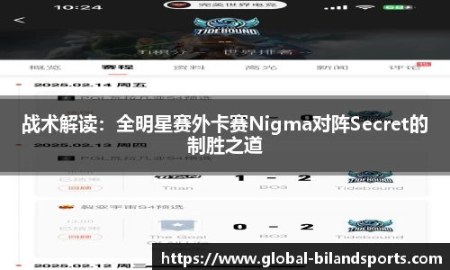 半岛体育