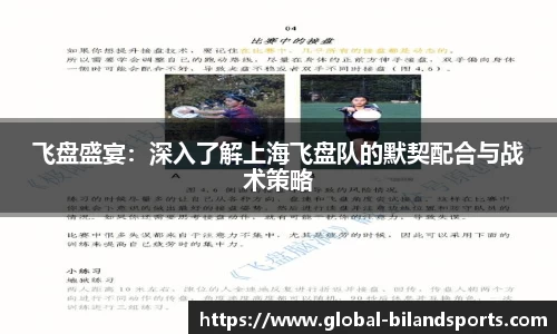 半岛体育官网