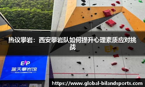 半岛体育官网