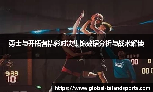 半岛体育